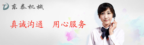 如何選擇高能灌裝機(jī)？
