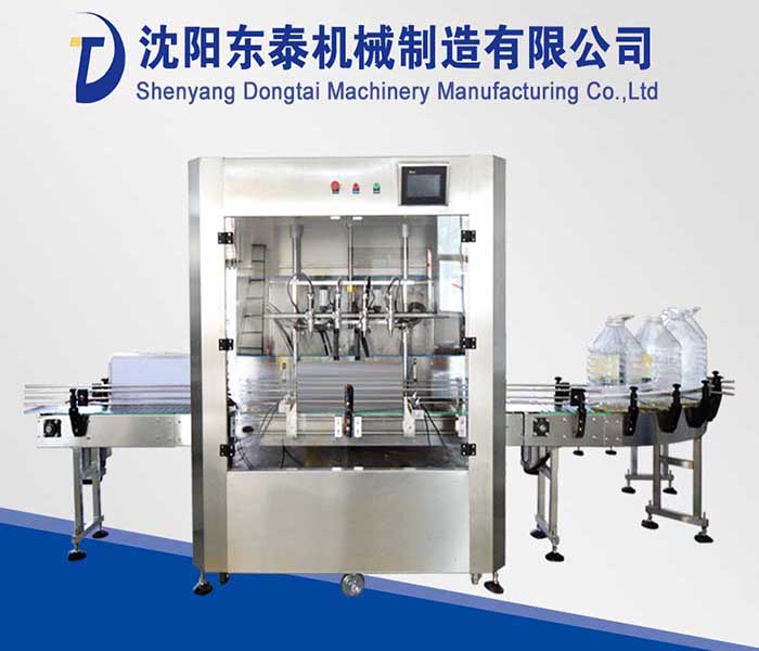 四頭花生油灌裝機(jī)就用零滴漏這一招 圈了無(wú)數(shù)粉！